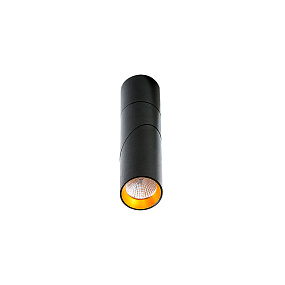 Трековый LED светильник для 3-фазного трека Azzardo Santos track AZ2924