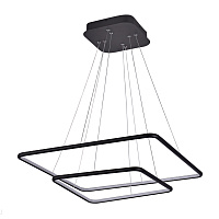 Подвесной светодиодный светильник Donolux Nimbo S111024/2SQ 75W Black In