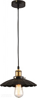 Подвес LUSSOLE LOFT LSP-9602