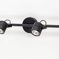 Спот CITILUX Ринг CL525542
