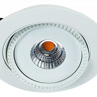 Встраиваемый светильник Arte Lamp Studio A3807PL-1WH