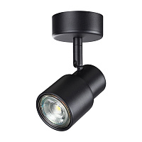 Накладной светильник NOVOTECH MOLO 370922