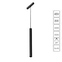 Магнитный трековый светильник Arte Lamp LINEA A4780SP-1BK