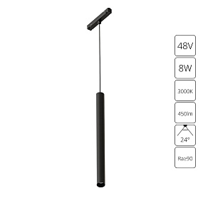 Магнитный трековый светильник Arte Lamp LINEA A4780SP-1BK