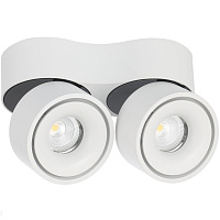 Накладной светодиодный светильник Donolux Marta DL18617/02WW-R White DIM