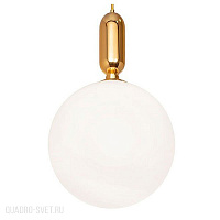Подвесной светильник LOFT IT Parachilna 9974-C
