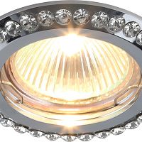 Встраиваемый светильник DIVINARE GIANETTA 1405/02 PL-1