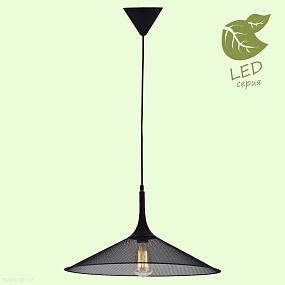 Подвесной светильник Lussole Loft CHEEKTOWAGA GRLSP-9813