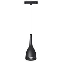 Трековый светильник для низковольтного шинопровода NOVOTECH FLUM 358551