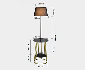 Торшер KINK Light Тера 07198,19