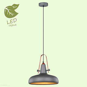 Подвесной светильник Lussole Loft MIDDLETOWN GRLSP-9814