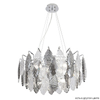 Подвесная хрустальная люстра Crystal Lux TREVI SP6 CHROME