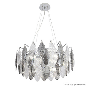 Подвесная хрустальная люстра Crystal Lux TREVI SP6 CHROME