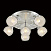Люстра потолочная CITILUX Самба+LED CL158162