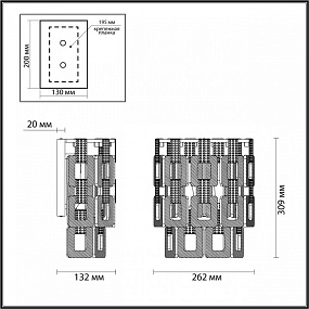 Бра Odeon Light BUCKLE 4989/2W