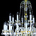 Люстра большая ARTGLASS RACHEL XXIV.