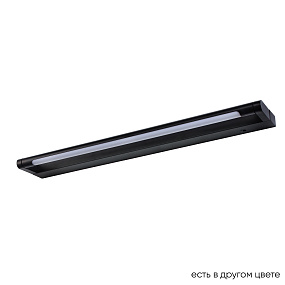 Светодиодная подсветка для зеркала Crystal Lux CLT 127W600 BL