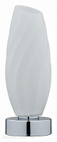 Настольная лампа LUMION SHIVON 6519/1T