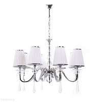 Подвесная люстра Lumina Deco FEDERRICA LDP 1158-8 WT