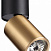 Накладной светильник Odeon Light DUETTA 4280/1C