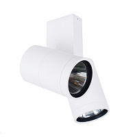 Накладной светодиодный светильник Donolux Invers DL18422/12WW-White Dim