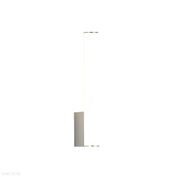 Уличный настенный светодиодный светильник ST LUCE CURRA SL1599.101.01
