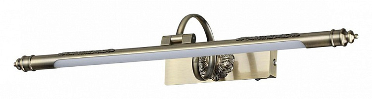 Светодиодная подсветка для картин с выключателем Odeon Light DEGA 4915/8WL