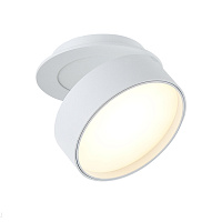 Встраиваемый поворотный светодиодный светильник Donolux Bloom DL18959R18W1W