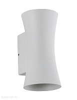 Настенный светодиодный светильник Crystal Lux CLT 331W WH