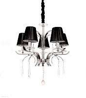 Подвесная люстра Lumina Deco GRAZIANA LDP 1157-5