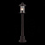 Наземный светильник ST Luce Lastero SL080.415.01
