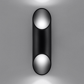 Бра Sollux Penne SL.0114