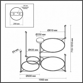 Подвесная светодиодная люстра Odeon Light VIKEMA 4995/150L