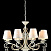 Люстра подвесная Maytoni Monile ARM004-08-W