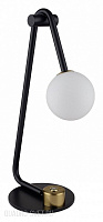 Настольная лампа LUMION DEXTER 6500/1T