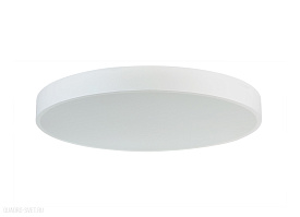 Накладной светодиодный светильник Donolux Plato C111052/1 D1000
