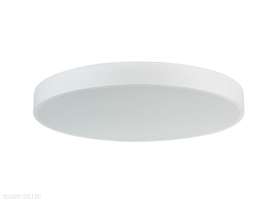 Накладной светодиодный светильник Donolux Plato C111052/1 D1000