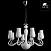 Люстра подвесная Arte Lamp BIANCANEVE A8110LM-8WH