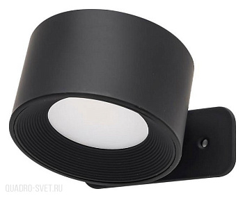 Бра светодиодное LUMION YUMA 6540/3WL