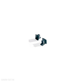 Заглушка торцевая для 3-фазного шинопровода Azzardo LINE POWER + 2 X END CAP AZ2977