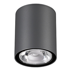 Светильник ландшафтный светодиодный NOVOTECH TUMBLER 358011