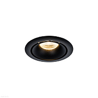 Светодиодный встраиваемый светильник Maytoni Zoom DL031-2-L8B
