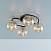 Люстра потолочная CITILUX Эрни CL122145