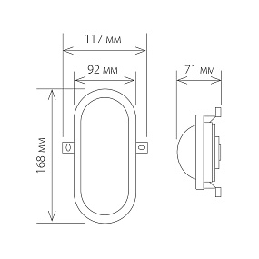 Пылевлагозащищенный светодиодный светильник Elektrostandard 6W 4000К IP54 (LTB0102D 6W 4000K)