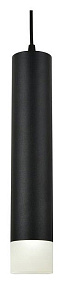 Подвесной светодиодный светильник Omnilux Licola OML-102516-10