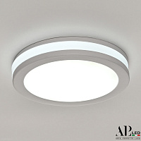 Встраиваемый светодиодный светильник APL LED Ingrid 3322.LD109R/7W/6K
