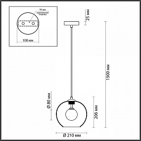 Подвесной светильник Odeon Light LOSTAR 4955/1