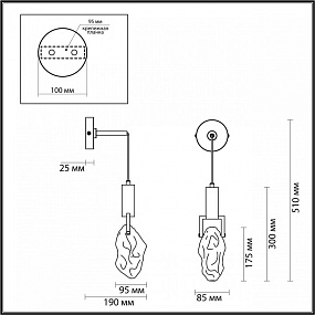 Настенный светодиодный светильник Odeon Light LIA 4372/5WL