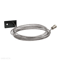Подвес для магнитного шинопровода Arte Lamp EXPERT-ACCESSORIES A571006