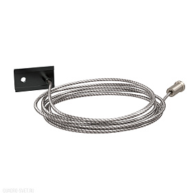 Подвес для магнитного шинопровода Arte Lamp EXPERT-ACCESSORIES A571006